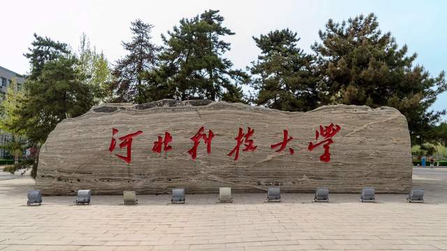河南科大正式迎来院士校长陈光，创建“双一流”稳妥了？
