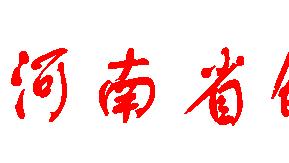 《STEAM科创教育指导师》师资培训