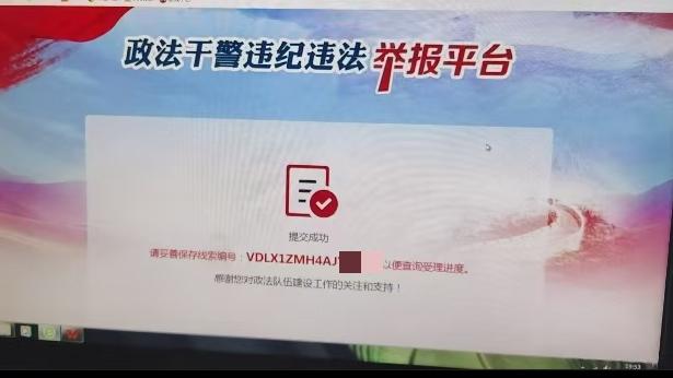 河南南阳淅川一起合同纠纷引发的维权难题与执法不规范问题披露