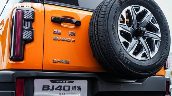 BJ40燃油巨幕版上市 售价15.59-16.69万元
