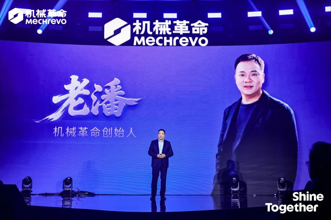 征服全球玩家，机械革命的下一个十年