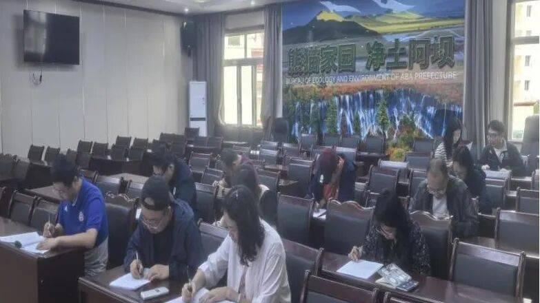 阿坝生态环境监测辐射能力迈上新台阶