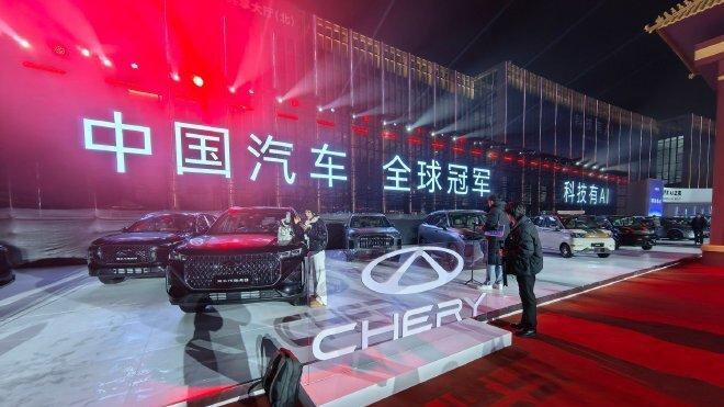 奇瑞AI之夜落幕！从“技术宅”变身全球AI公司需要哪几步？