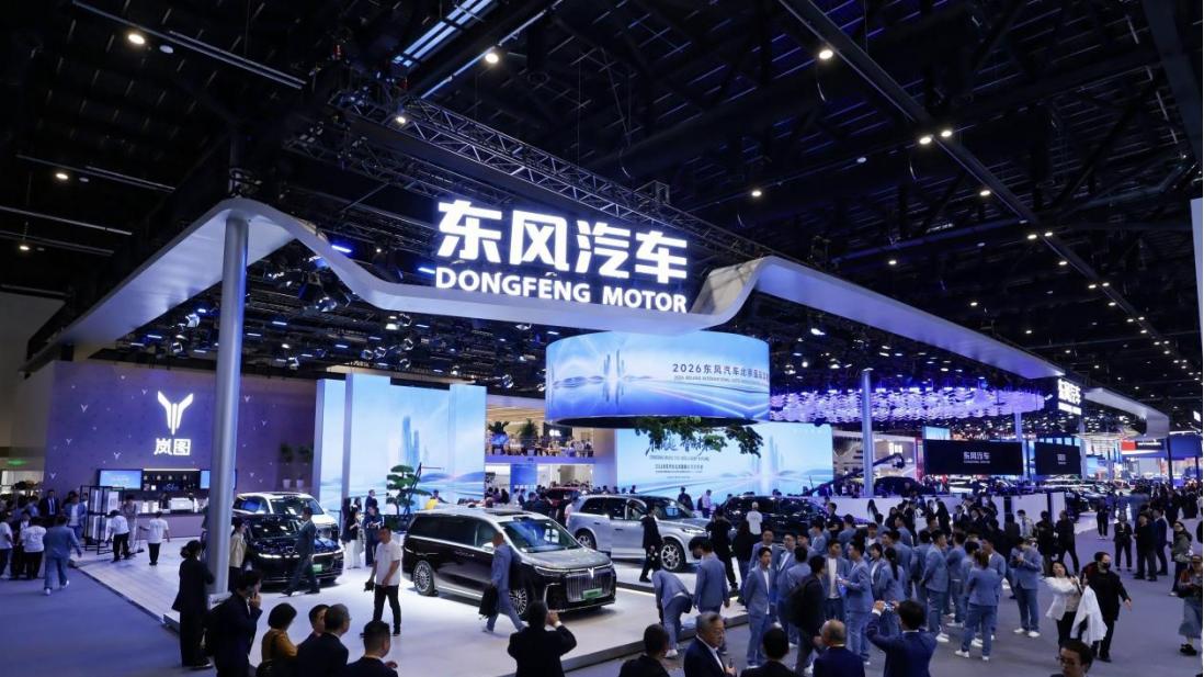 东方风起，智领未来：看东风汽车如何开启智慧出行新纪元