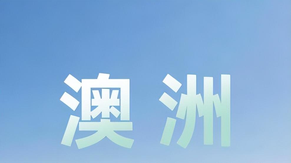 中国车企出海，极氪7X这次做对了什么？
