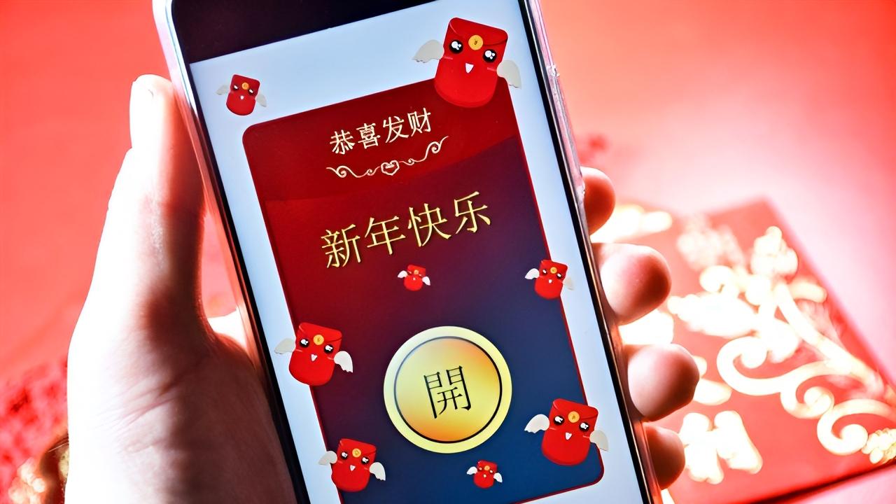 2026 马年春节：微信拜年遇冷背后的社交新洞察