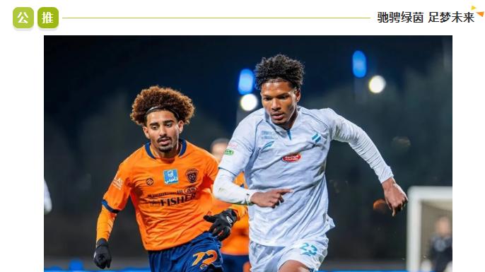 沙特职业联：今日焦点：穆拜赖兹征服 VS 吉达联合！谁能更胜一筹？