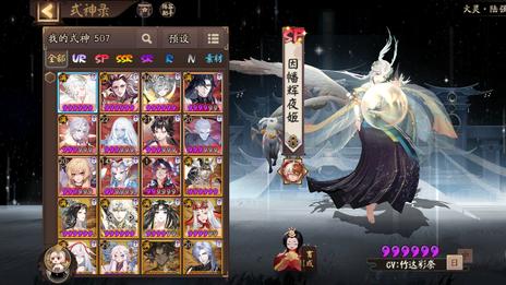 新手入坑必看！2025口碑手游TOP5