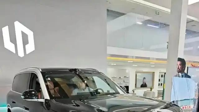 零跑D19将于4月16日上市