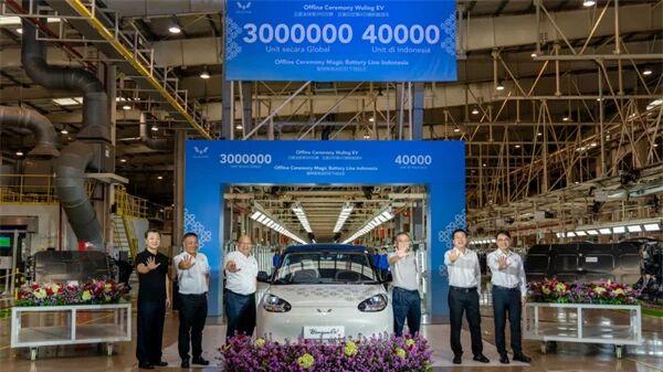 中国新能源汽车出口第一目的国：2025年达到28.5万辆，英国跃居第二