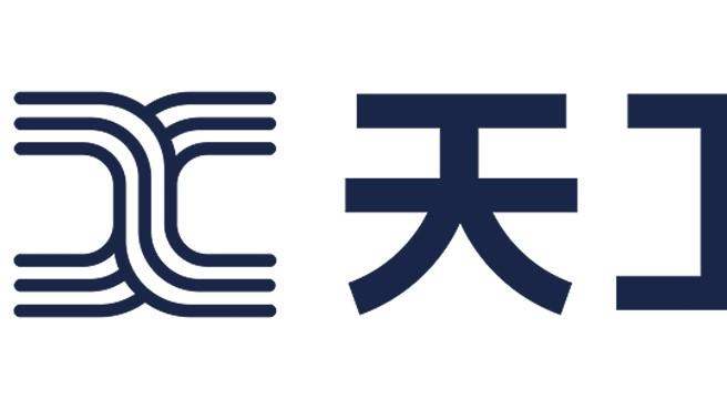 天工AI业务ARR破8亿美元，向中国首个非BAT10亿美元ARR公司迈进