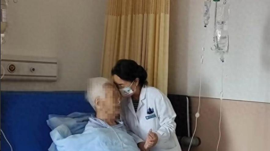 北京医疗新规落地！临终关怀一天200元入医保，能买来体面吗？