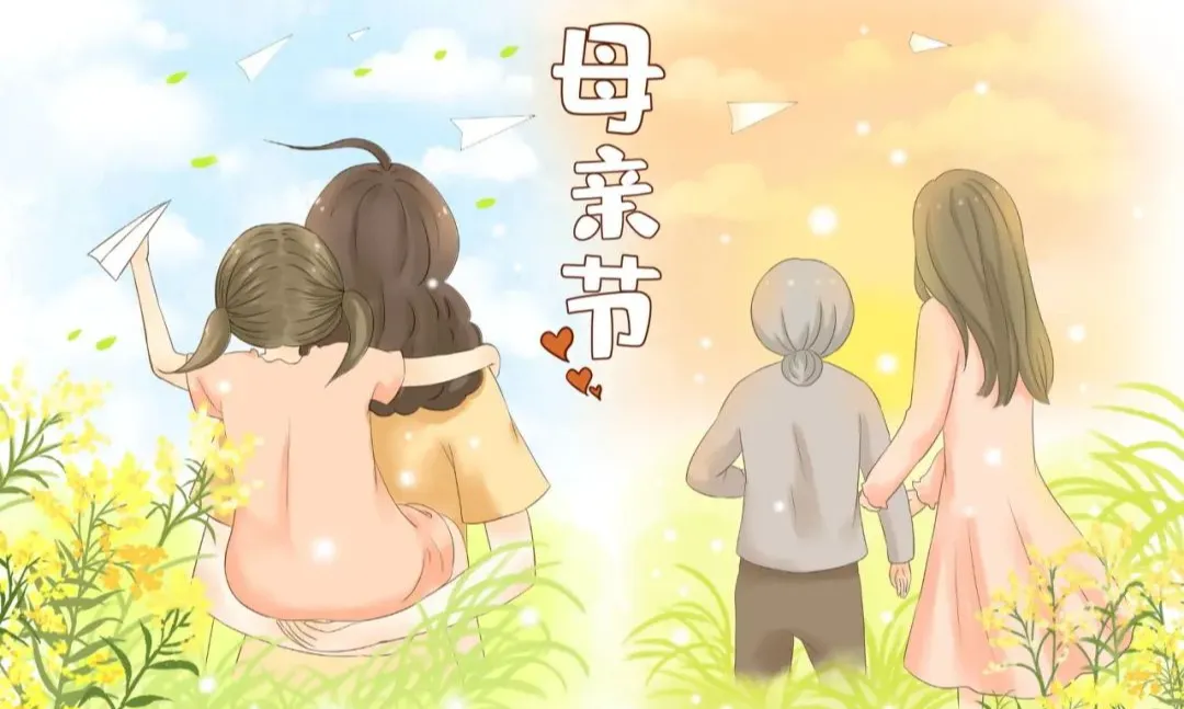 “妈，我回来了” —— 这句话，她等了一辈子