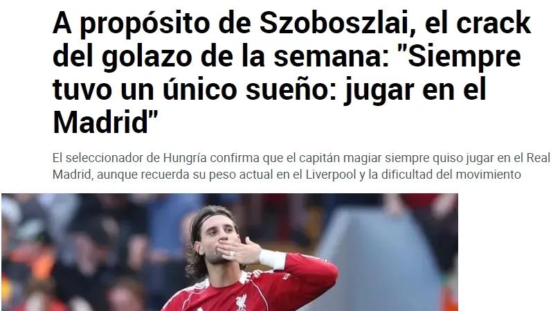 牙利主帅：索博斯洛伊梦想加盟皇马！曼联或签曼城青训新星！