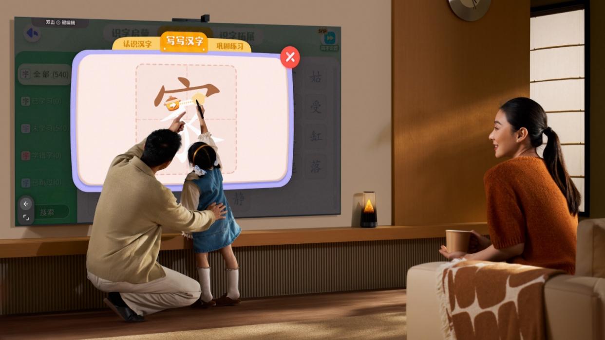 花大价钱买不到好体验？华为Vision智慧屏6 Pro：7000元档观影首选