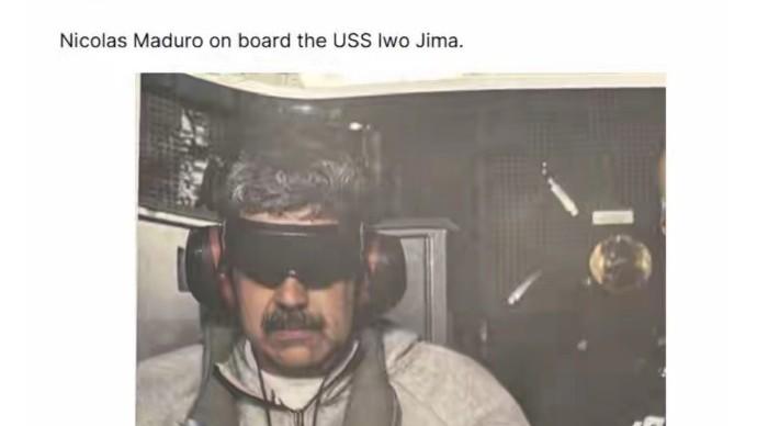 特朗普晒马杜罗蒙眼铐照！美军舰成“移动法庭”？