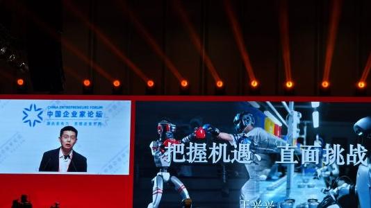宇树科技王兴兴：2026年中人形机器人百米速度将超越博尔特