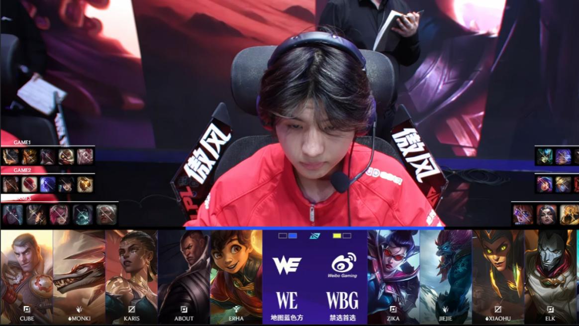 赢了也挨批！朱开锐评 WBG：花大钱打烂仗，全程龟缩毫无内容
