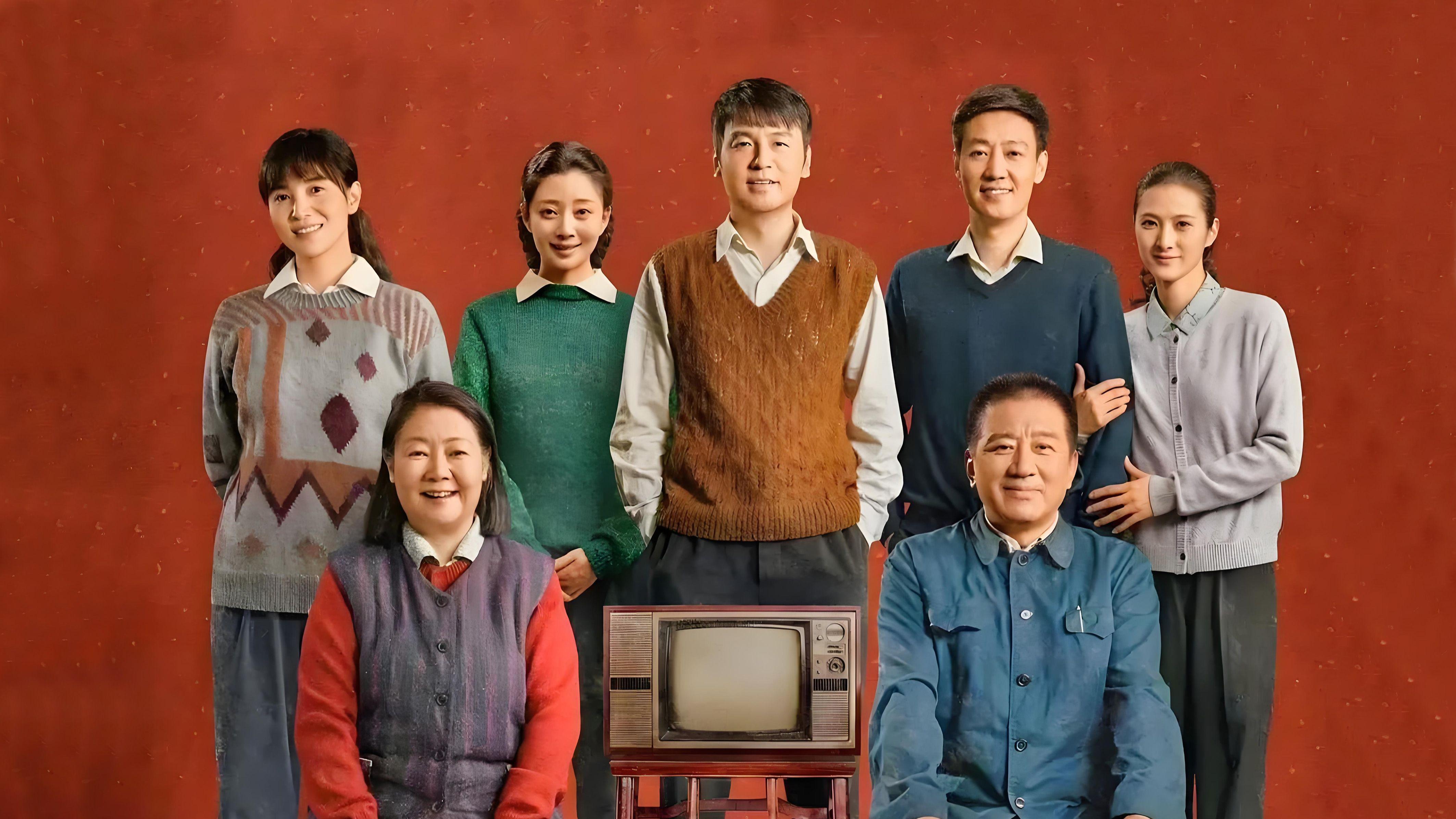 电视剧《人世间》四获大奖，普通人的坚持太炸裂了！