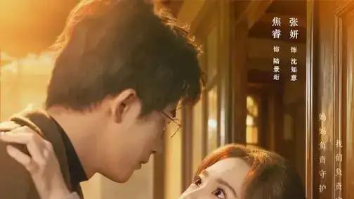 《母凭子贵后被他强势宠上天》爆火出圈，甜爽交织演绎极致宠爱