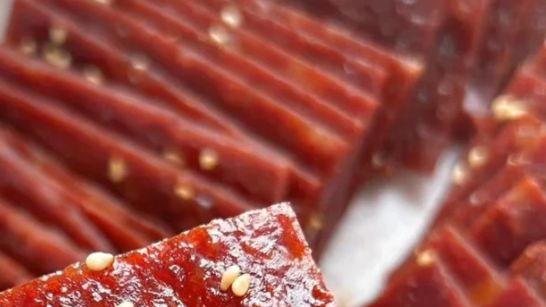 在甜咸里加麻加辣，这才是重庆人的猪肉脯