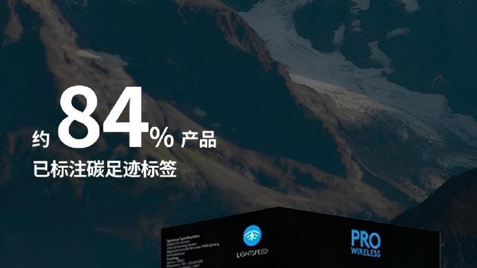 罗技，科技与环保并行的绿色先锋