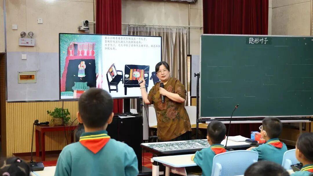 第三届“字里乾坤”夏季讲坛・大兴讲坛在大兴区第二小学隆重举行