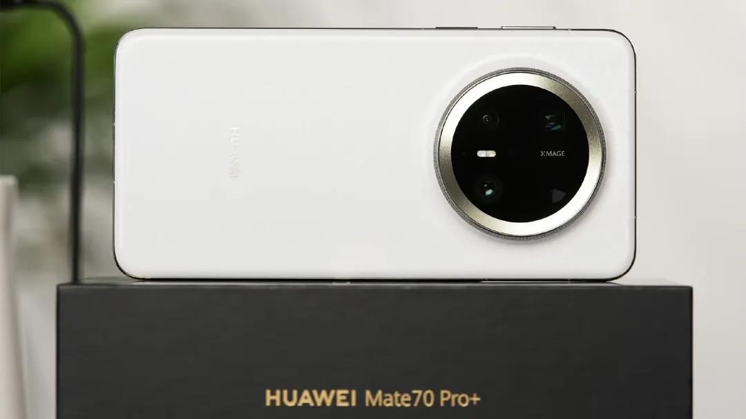 华为坚决清仓，16GB+512GB暴降3450元，超大杯旗舰价格“大跳水”