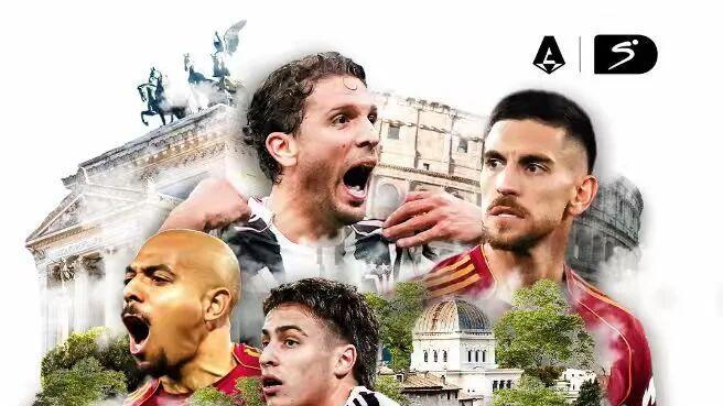 斯帕莱蒂打罗马不输球，哪怕周中多战了120分钟