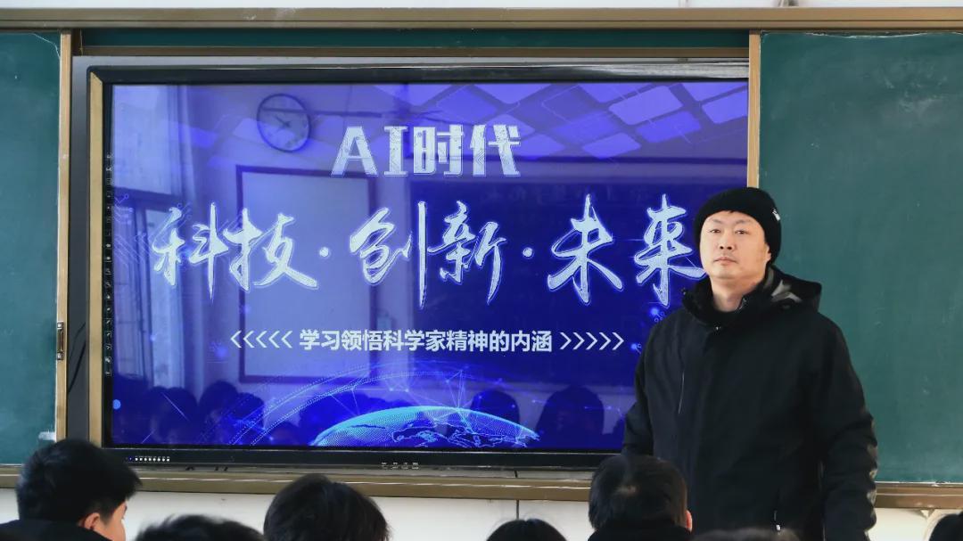 淮滨二高：逐星河梦铸航天之志，承科学魂启青春新程