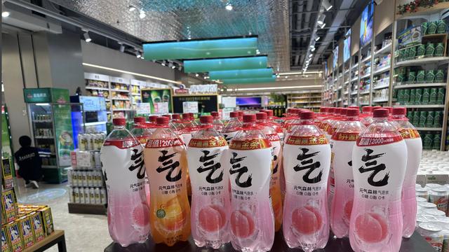 一代人有一代人的年货味，元气森林冰茶进入Z世代春节购物单