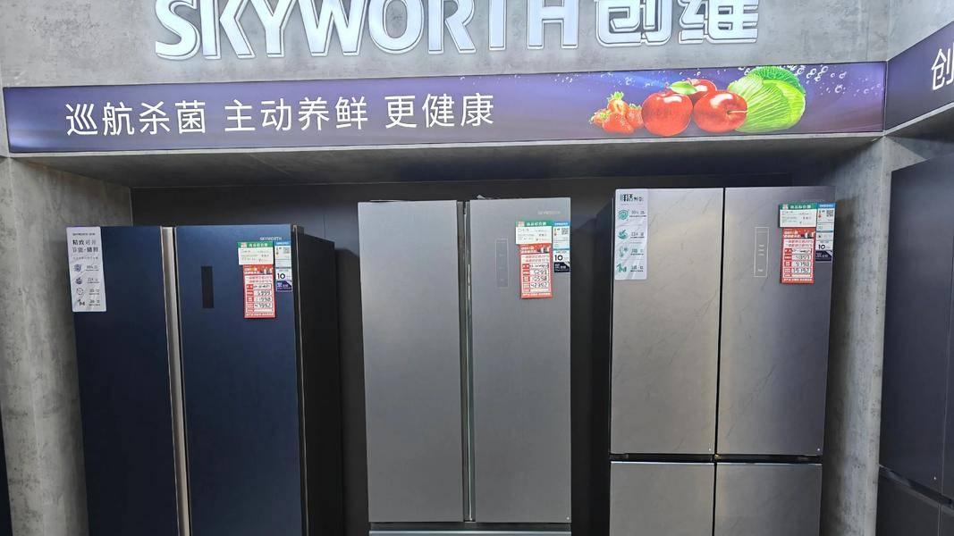 创维冰箱连续2年质量抽查不合格，输掉的是创维品牌信誉
