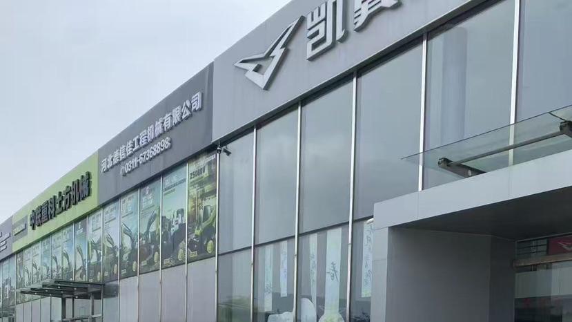 颜值实力双在线！凯翼拾月max承包女生温柔出行日常