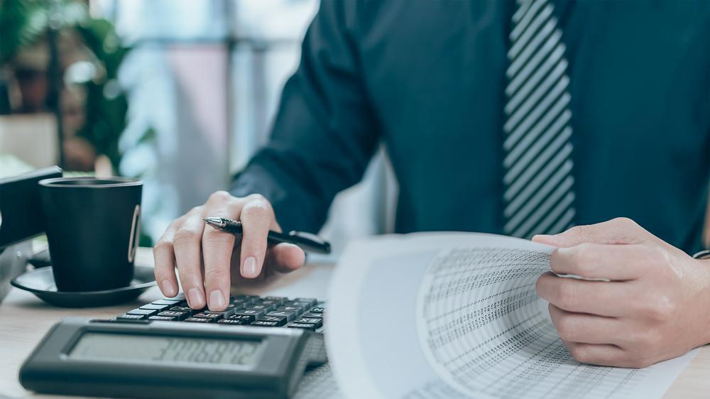 瑞达期货跨界布局券商，拟5.89亿元购买申港证券11.94%股权