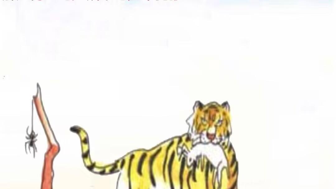 77天鸱目虎吻：猛禽凶兽与六畜祥灵的隐秘对话