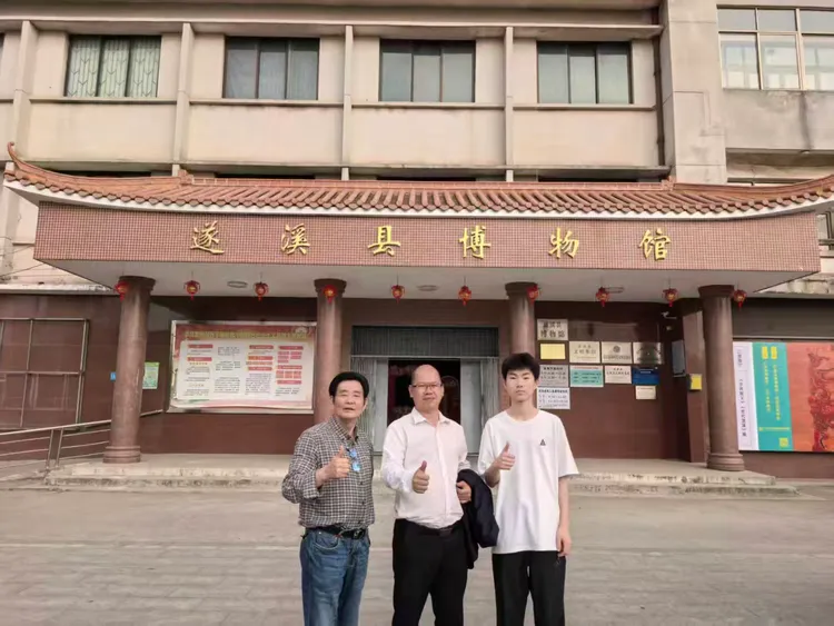 跨维度量子科研成果获权威学术认可，名家书画致敬世界卓越科学
