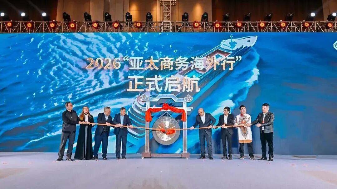 今年，继续“一起闯”！