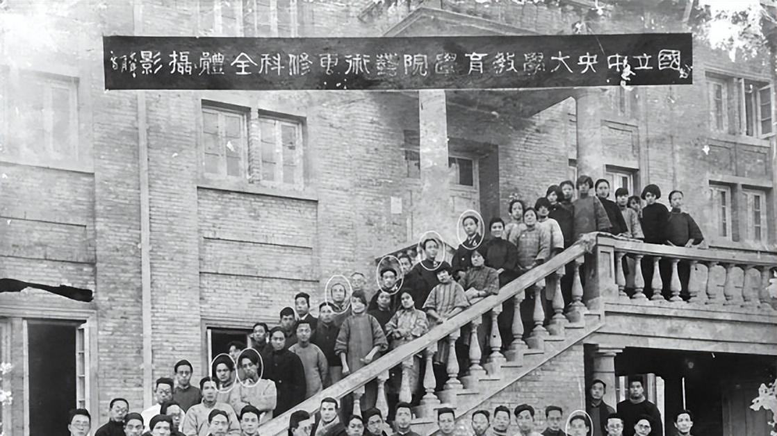 纪念徐风诞辰126周年专辑《艺为人生》作品甄选之一