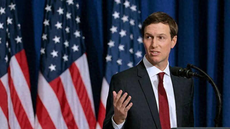 美伊谈崩内幕：伊万卡是“肉票”，特朗普女婿是“以色列内线”？