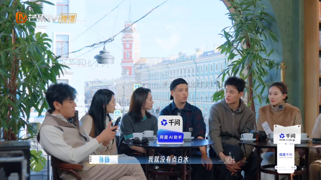 “献祭”孙杨，口碑倒退，这季《妻子的浪漫旅行》怎么了？