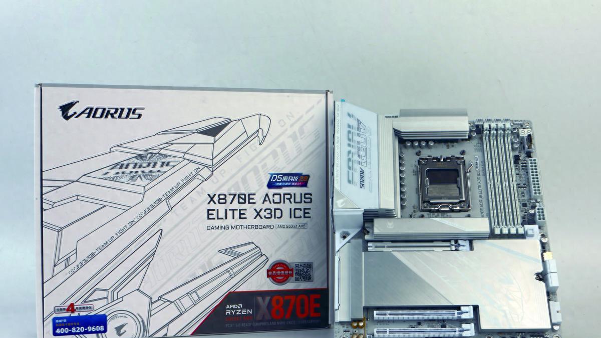 X3D还得配技嘉雕牌：技嘉X870E X3D冰雕主板体验