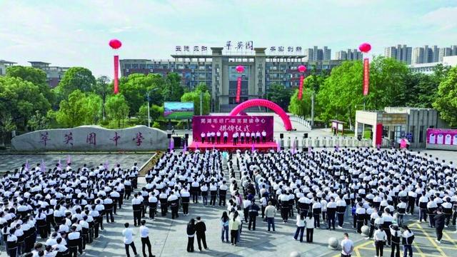 毛坦厂中学模式搬来我们安徽芜湖！一年平均提分65+，高考复读就选它