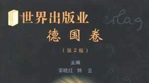 上世纪80、90年代读书是件受益良多且十分快乐的事——路边小石的阅读分享之五十二