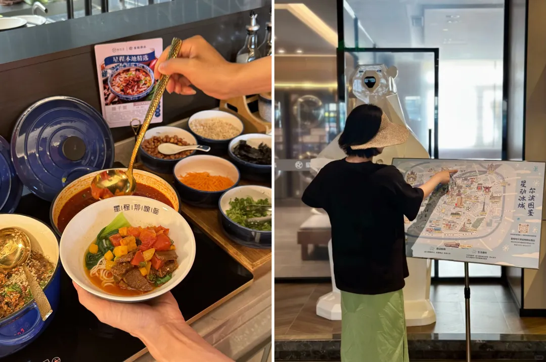 “老店翻红”的生意，为何被星程酒店跑通了？！