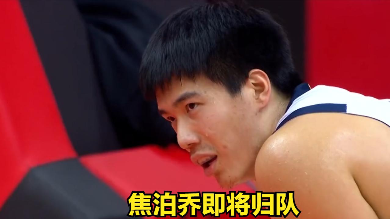 双杀广厦再传4好消息！杜锋用活奎因麦考尔，还有2件事更让粤迷兴奋