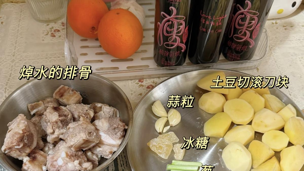 番茄土豆排骨，一碗米饭的终极归宿