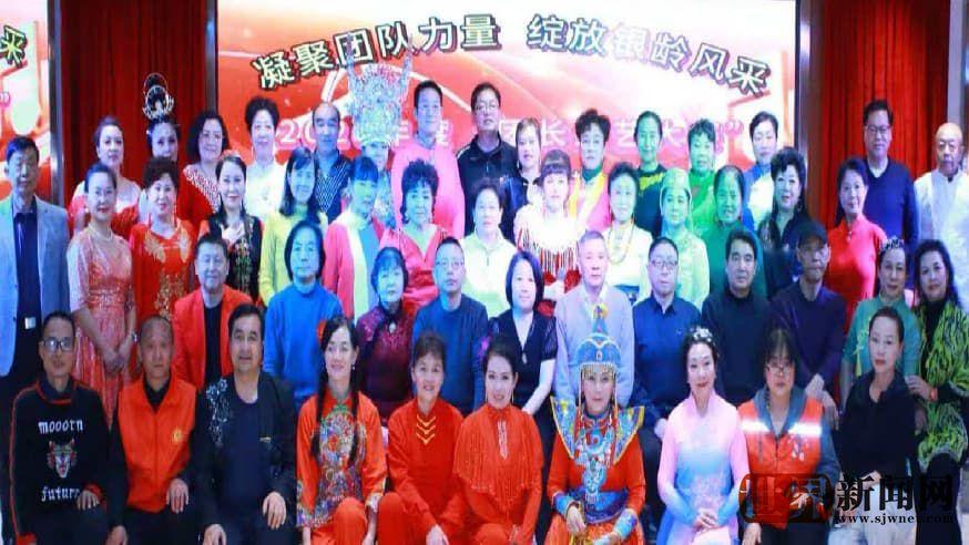 兰州首届团长综艺三日大赛圆满落幕