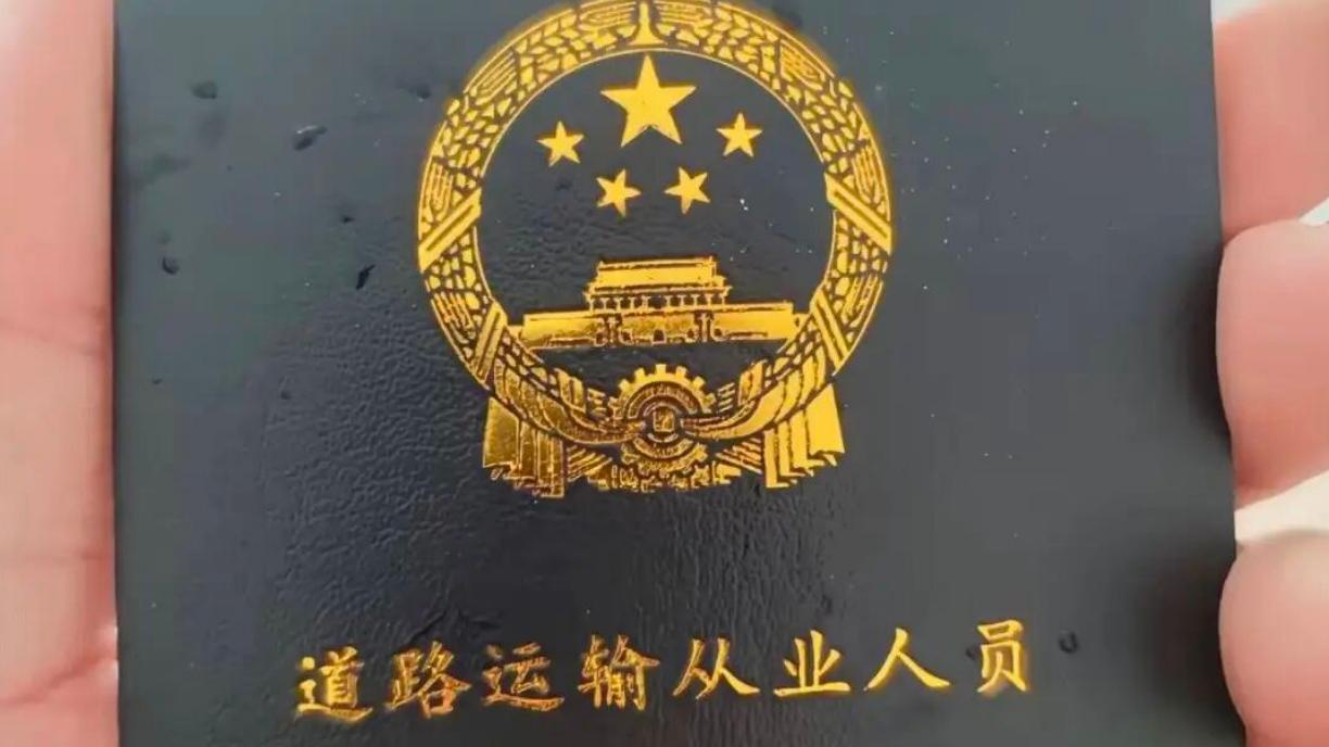 A2/B2驾驶员延至63岁：争议之下，是时候转换思维了