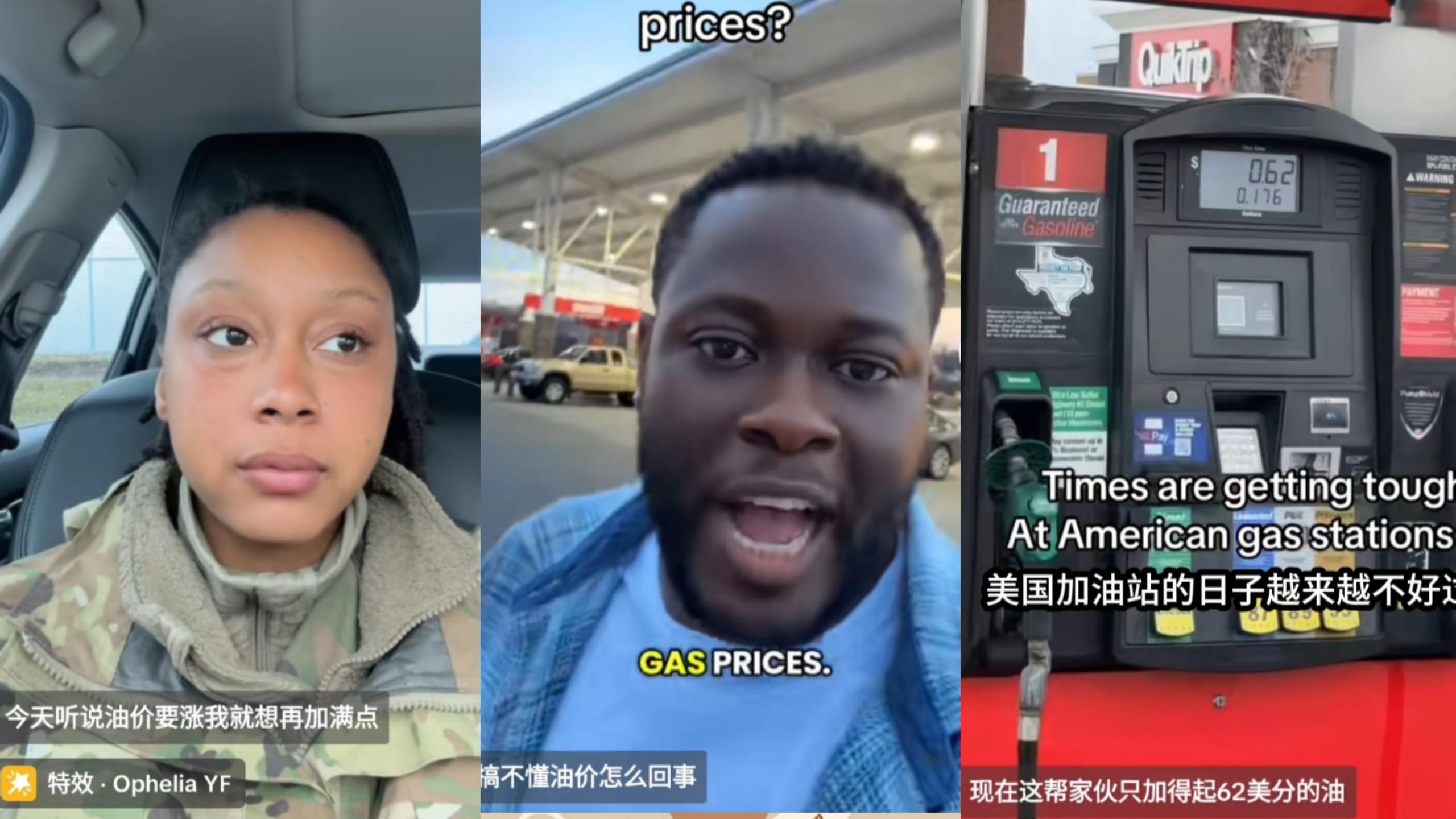 都在流血，看谁先倒下，看热闹的算盘珠子都崩飞了