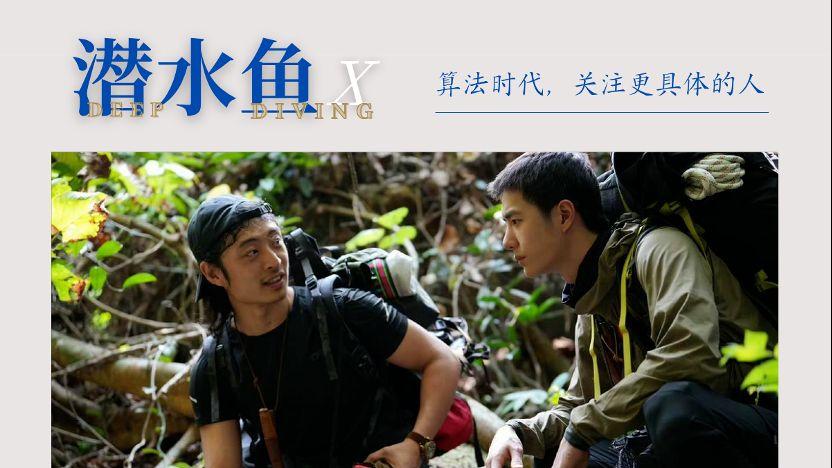 王一博的自由值多少钱？